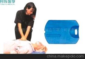 【CPR按压板-上海同育】价格,厂家,图片,学科专用教学设备,上海同育教学仪器设备制造销售部
